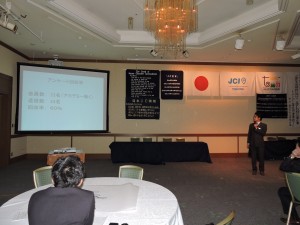 DSCN2679
