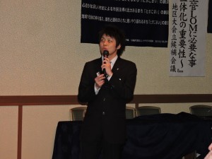 DSCN2696