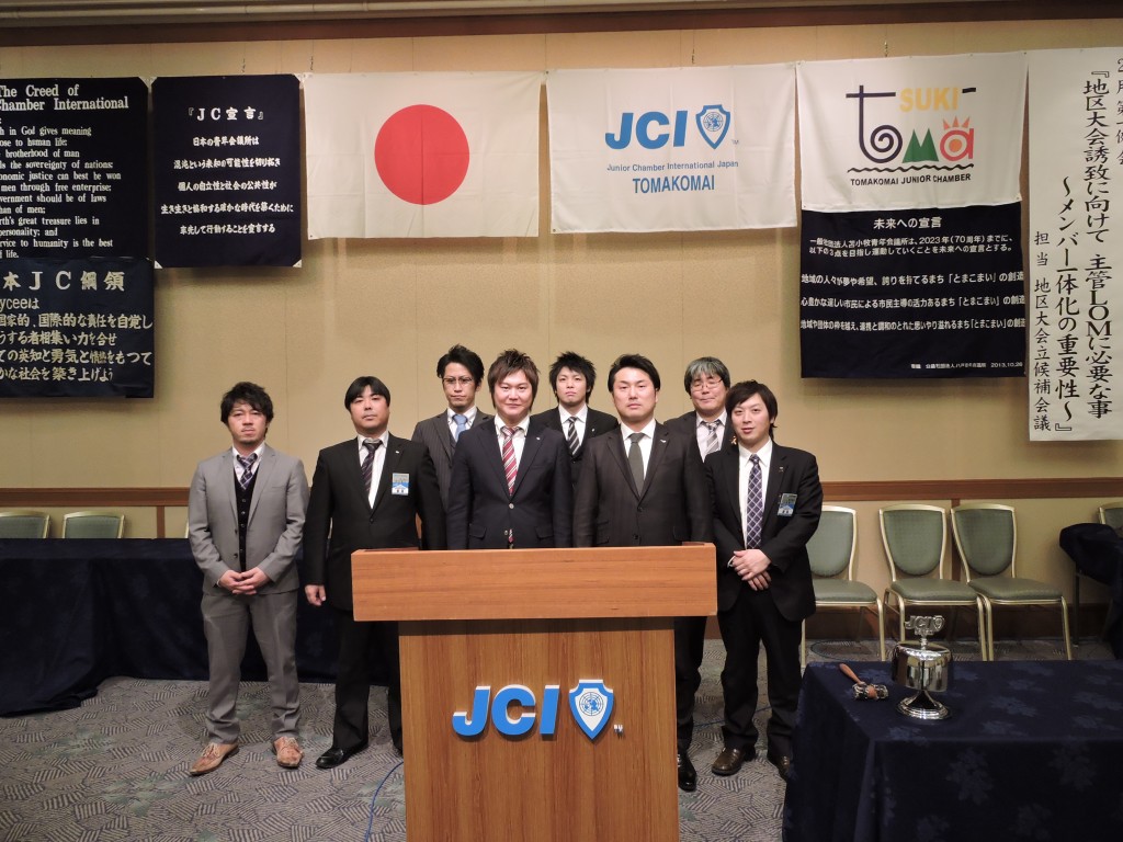 DSCN2787