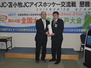 DSCN3160