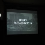 DSCN3936
