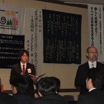 DSCN3954