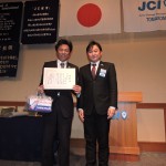 DSCN4900