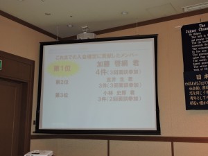 DSCN4901