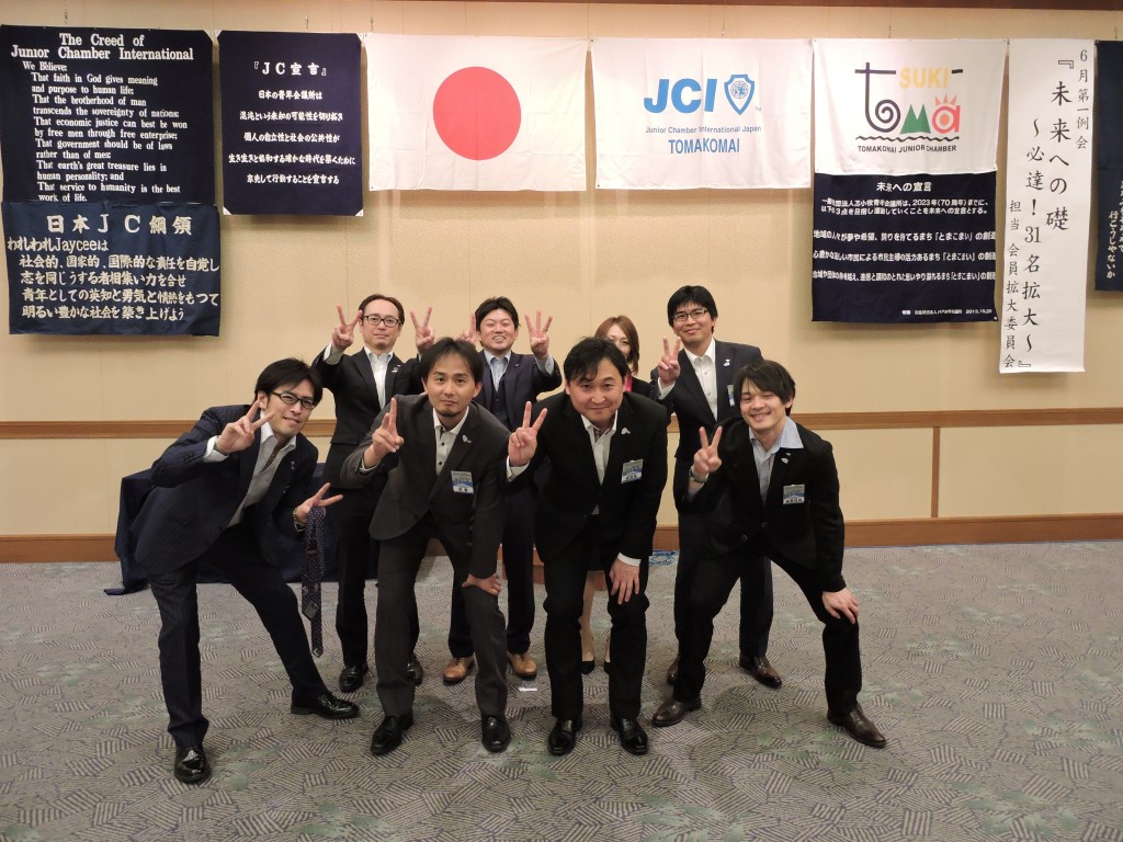 DSCN4973