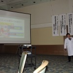 DSCN5244