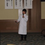 DSCN5250