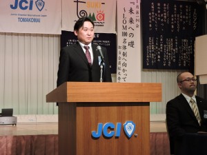 DSCN1466
