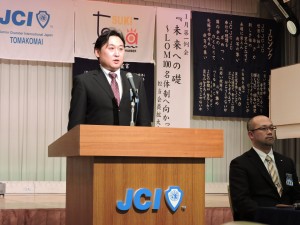 DSCN1469