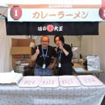 DSCN8352
