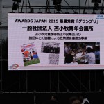 DSCN8458