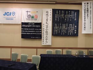 DSCN8735