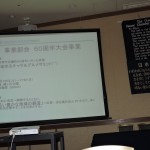 DSCN9017