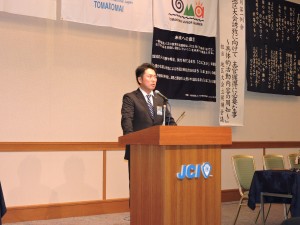 DSCN9053
