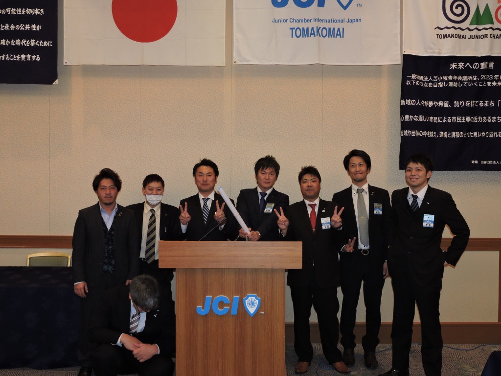 DSCN9074