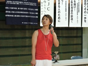 DSCN9548