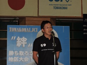 DSCN9721